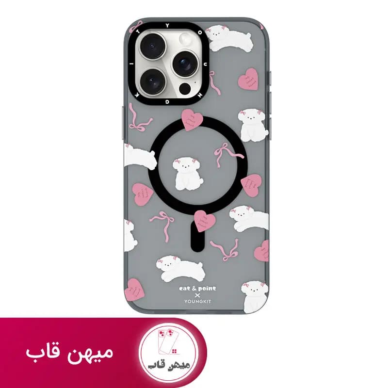 قاب گوشی آیفون یانگکیت سگ خاکستری - Gray Dogs - کد (۴۰۸۲۷)