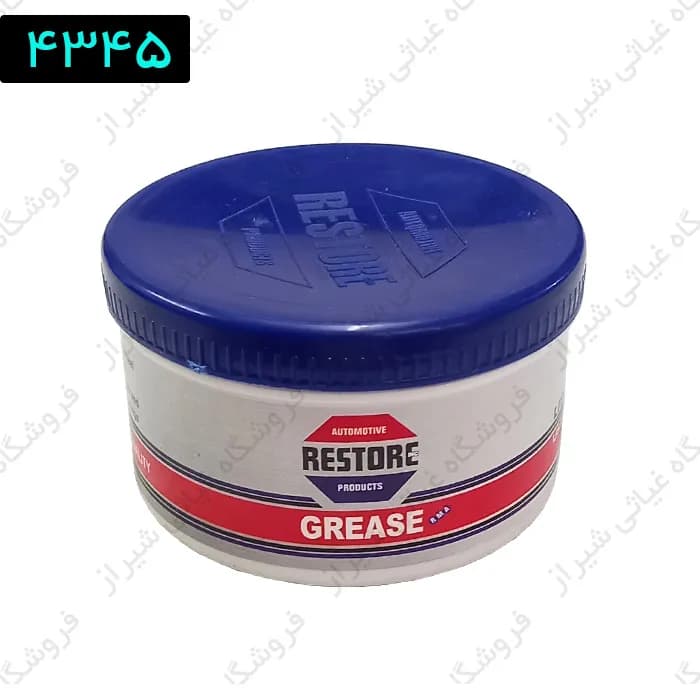 گریس نسوز رستور (Restore) 250گرمی