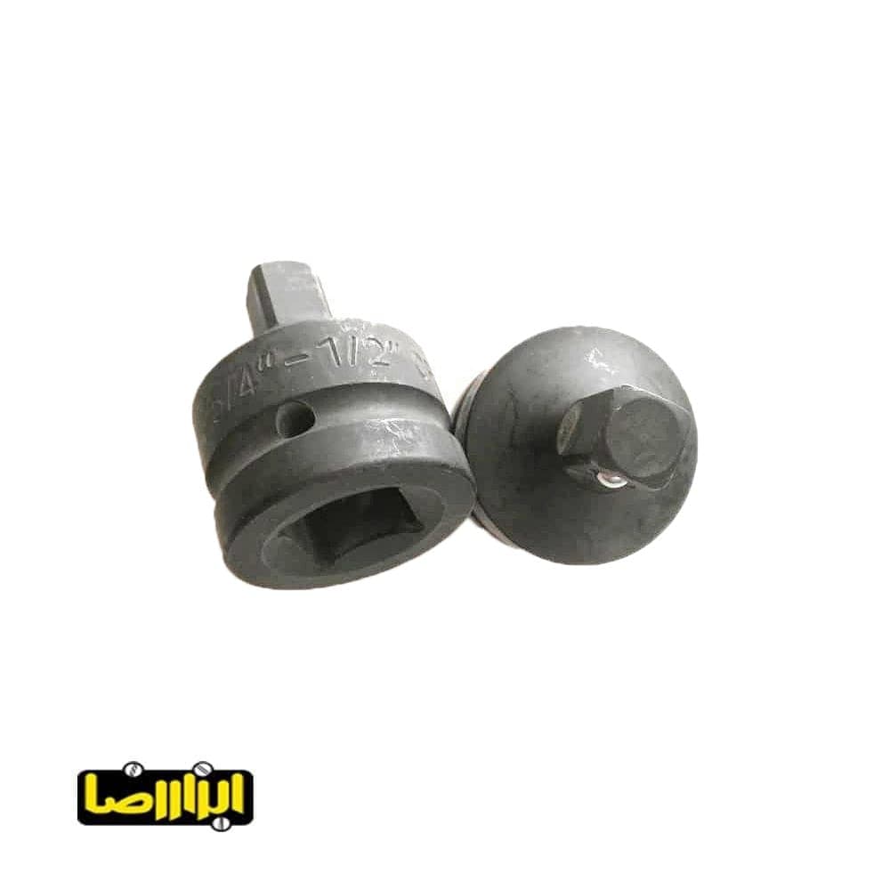 تبدیل بکس فشار قوی 3/4 به 1/2 اینچ
