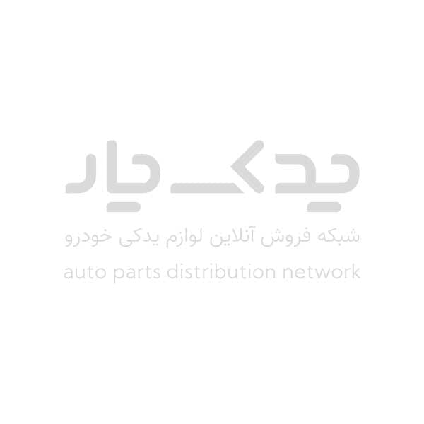 پایه آهنی گلگیر جلو راست پایین پژو 2008 پژو