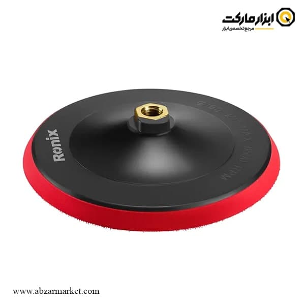 صفحه پولیش پلاستیکی چسبی رونیکس 180 میلی متر مدل RH-3517