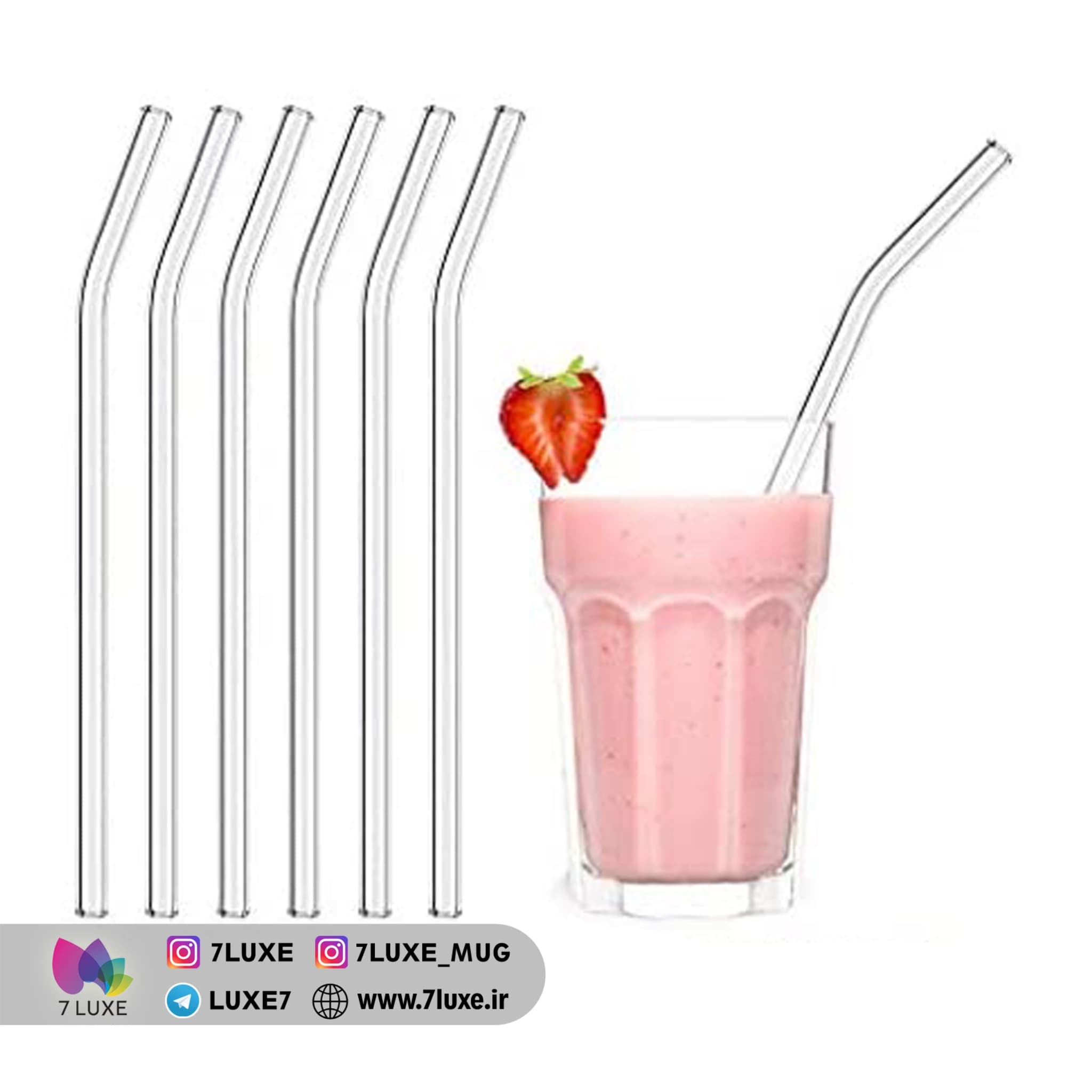 نی شیشه ای 6 عددی