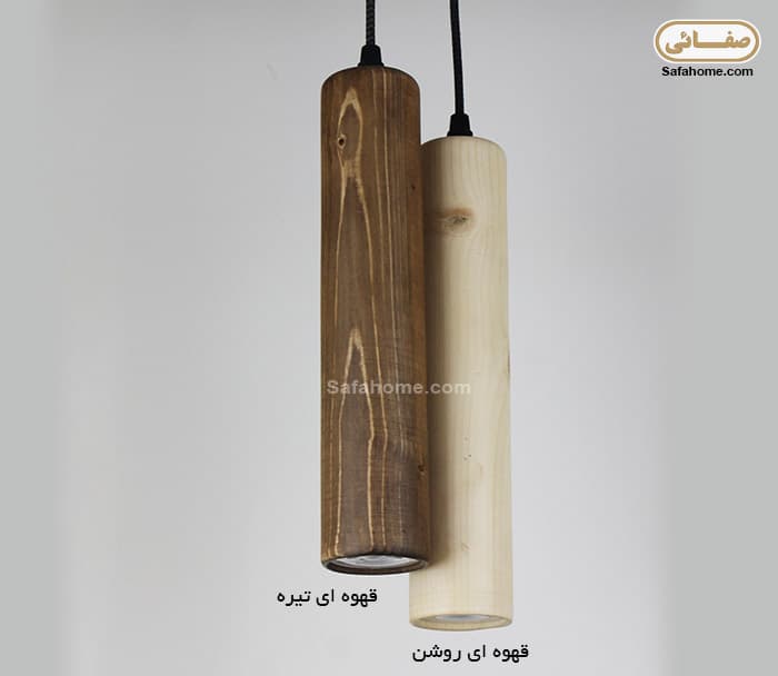 چراغ آویز چوبی انگاره طرح نی