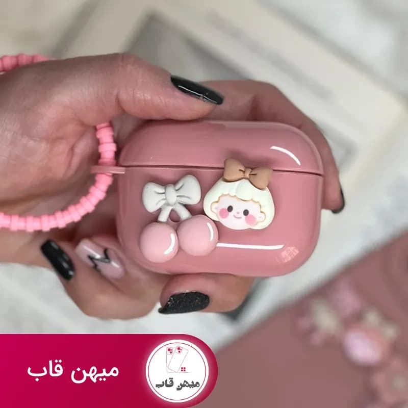 کاور ایرپاد دختر آلبالو - کد (۱۰۰۰۶۹)