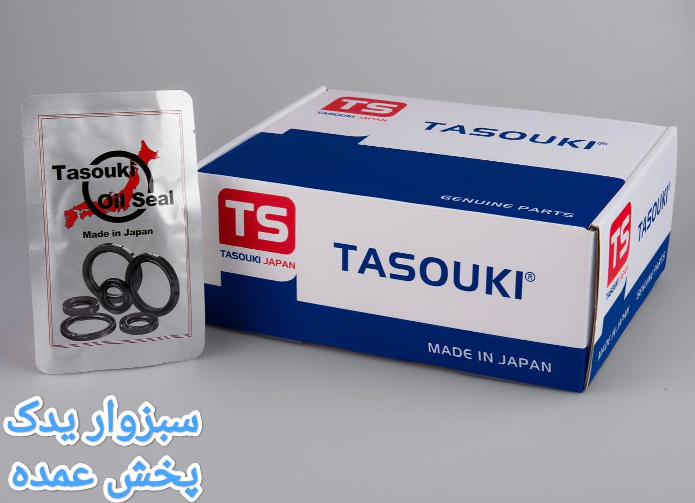 اورینگ دور بوش پژو 405 برند تاسوکی ژاپن (TASOUKI)