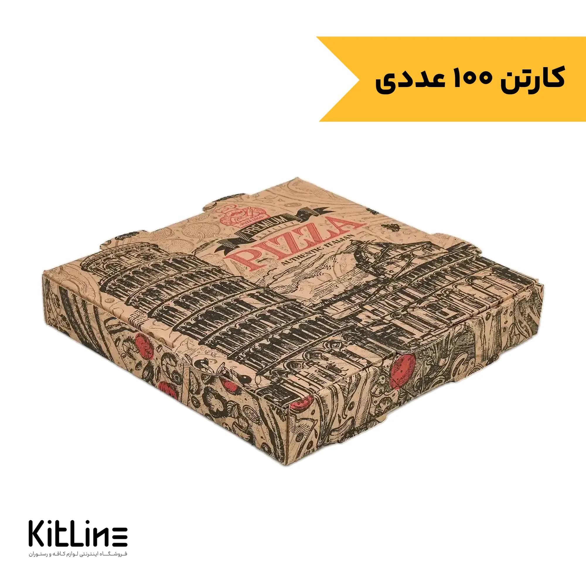 جعبه پیتزا کاغذی طرح پیزا ۳۰ سانتیمتری (کارتن ۱۰۰ عددی)