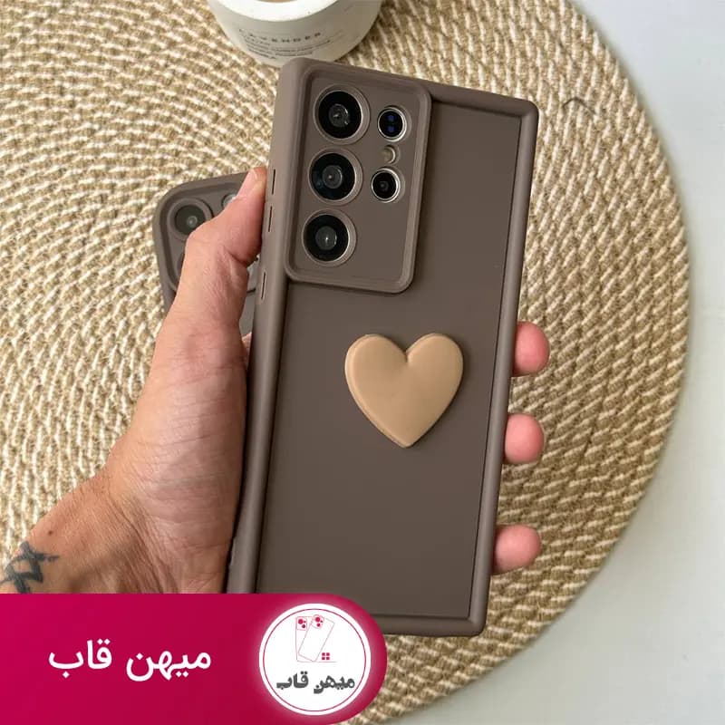 قاب گوشی سامسونگ Solid سالید قلب برجسته - کد (۴۳۸۳۷)