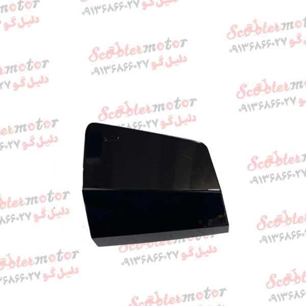 قاب (کاور فلاپ) درب داشبورد مشکی براق طرح کلیک(واریو) 160 و 170