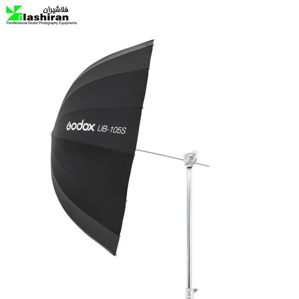 چتر گودکس Godox silver parabolic reflector (41″) UB-105S umbrella