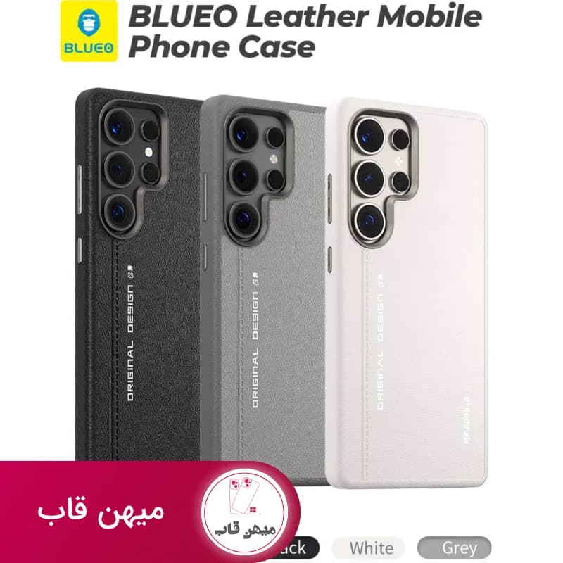 قاب گوشی سامسونگ بلو Blueo Leather Mobile Case - کد (۶۴۲۸۳)