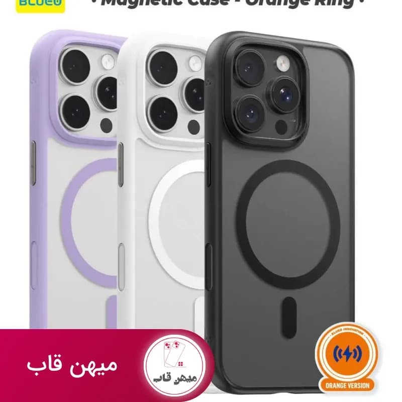 قاب بلو Blueo Skin Friendly Stain & Slip Resistant Magnetic Case - Orange Ring - کد (۱۰۲۸۱۰)