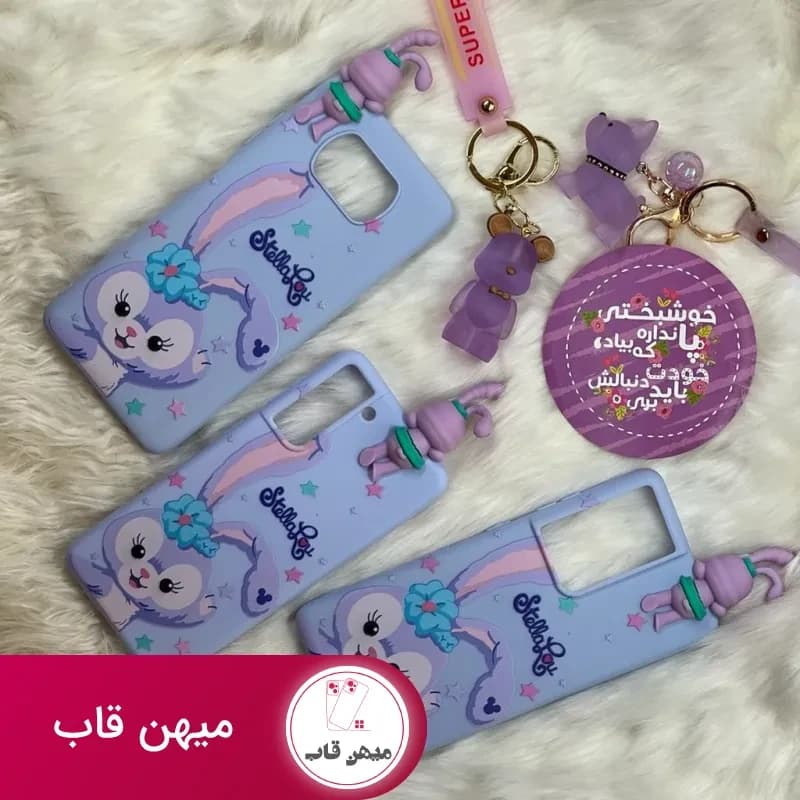 قاب موبایل سامسونگ استلا خرگوشی - کد (۹۹۶۲۵)