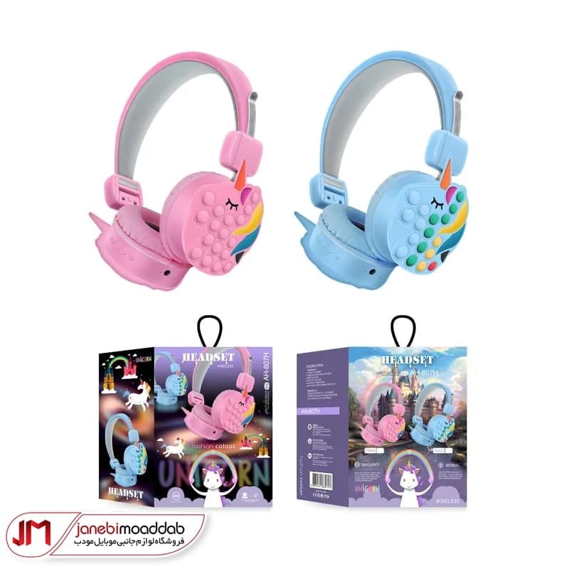 هدست بلوتوثی طرح یونیکورن مدل AH-807H