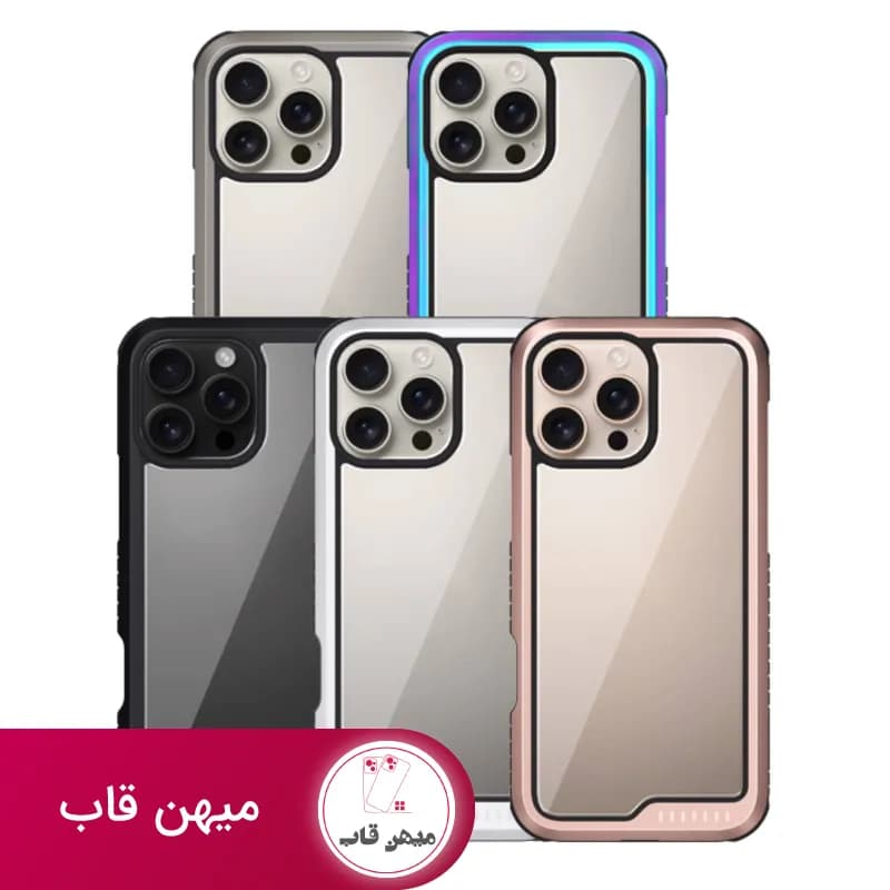 قاب کی زد دو Kzdoo Ares Sport Iphone - کد (۶۲۸۶۴)