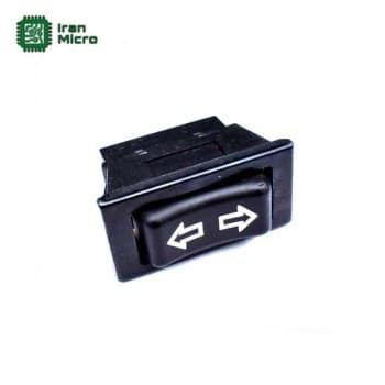 کلید شاسی دو طرف ریست - 5 پایه - مدل DAIER ASW-01