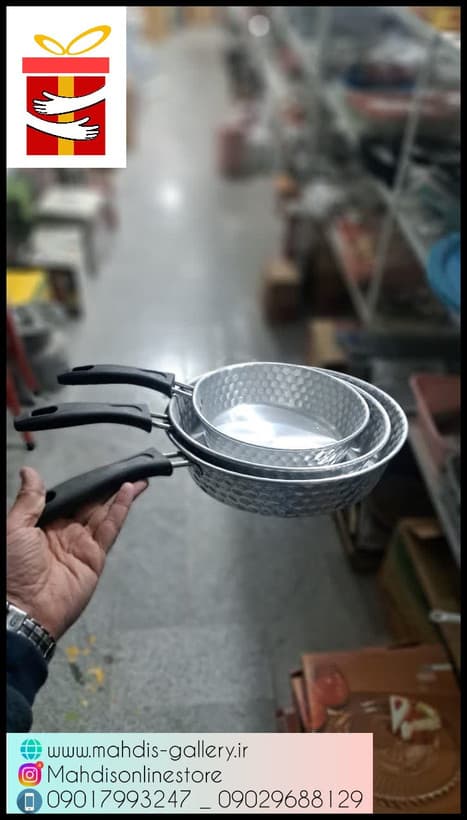 ماهی تابه 3 عددی تک دسته