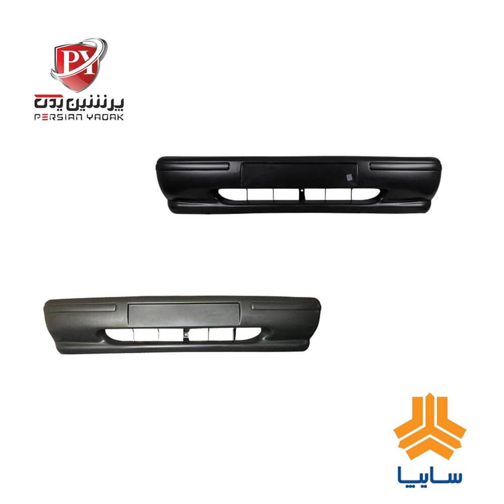 پوسته سپر جلو پراید 131 | سایپایدک