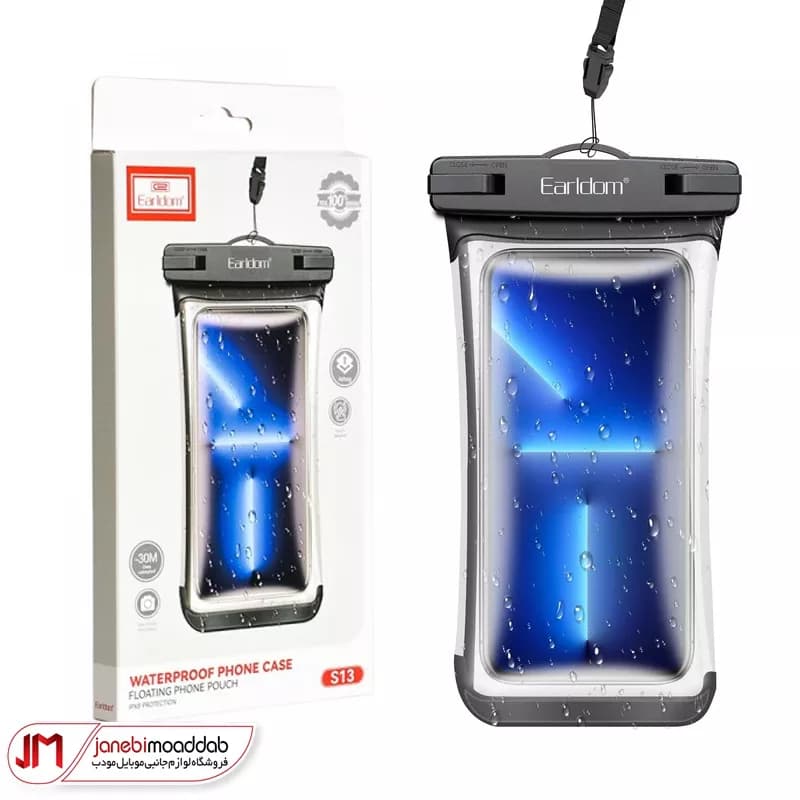 کیف و کاور ضدآب موبایل ارلدام مدل ET-S13