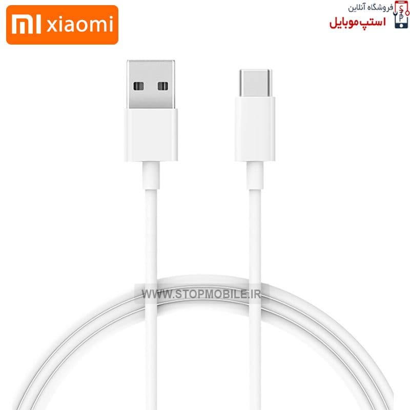 کابل شارژر شیائومی REDMI 8 از نوع سوپر فست Type-C و خروجی 3 آمپر 22.5 وات