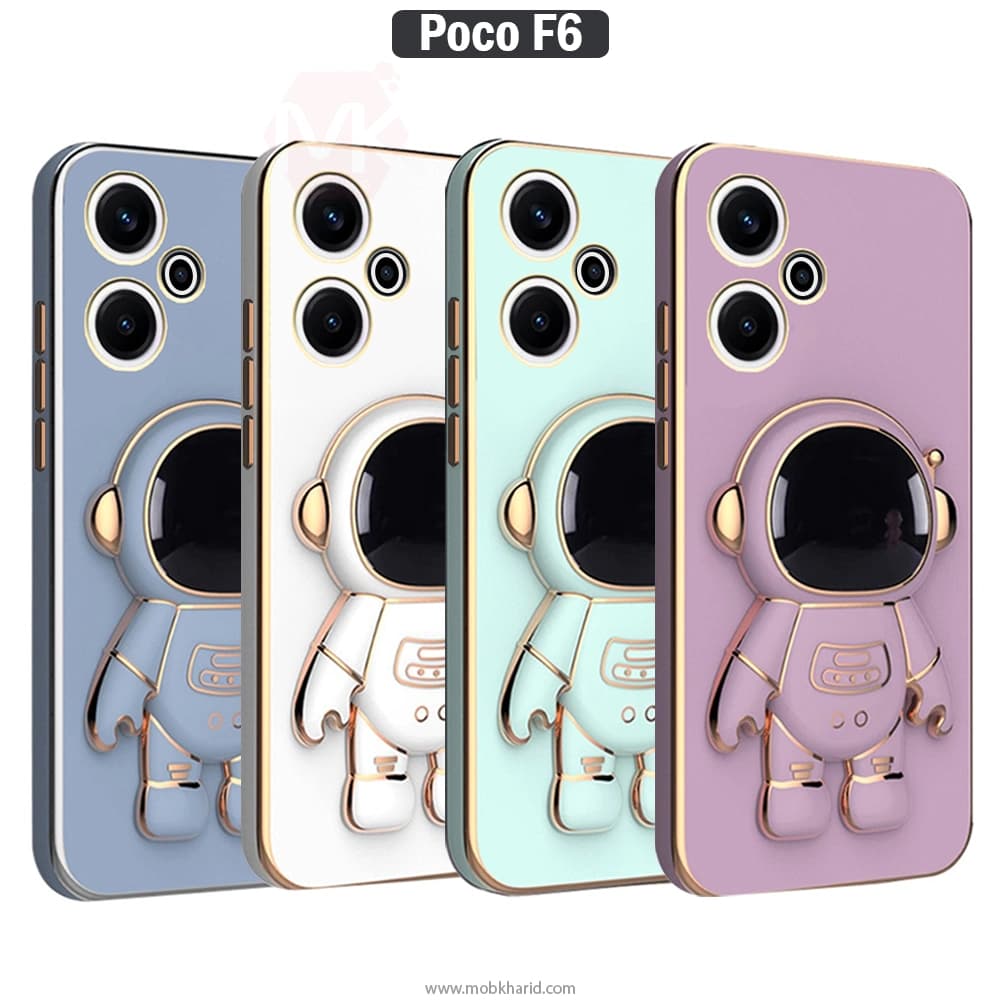 قاب محافظ Plating Astronaut Cover | Xiaomi Poco F6