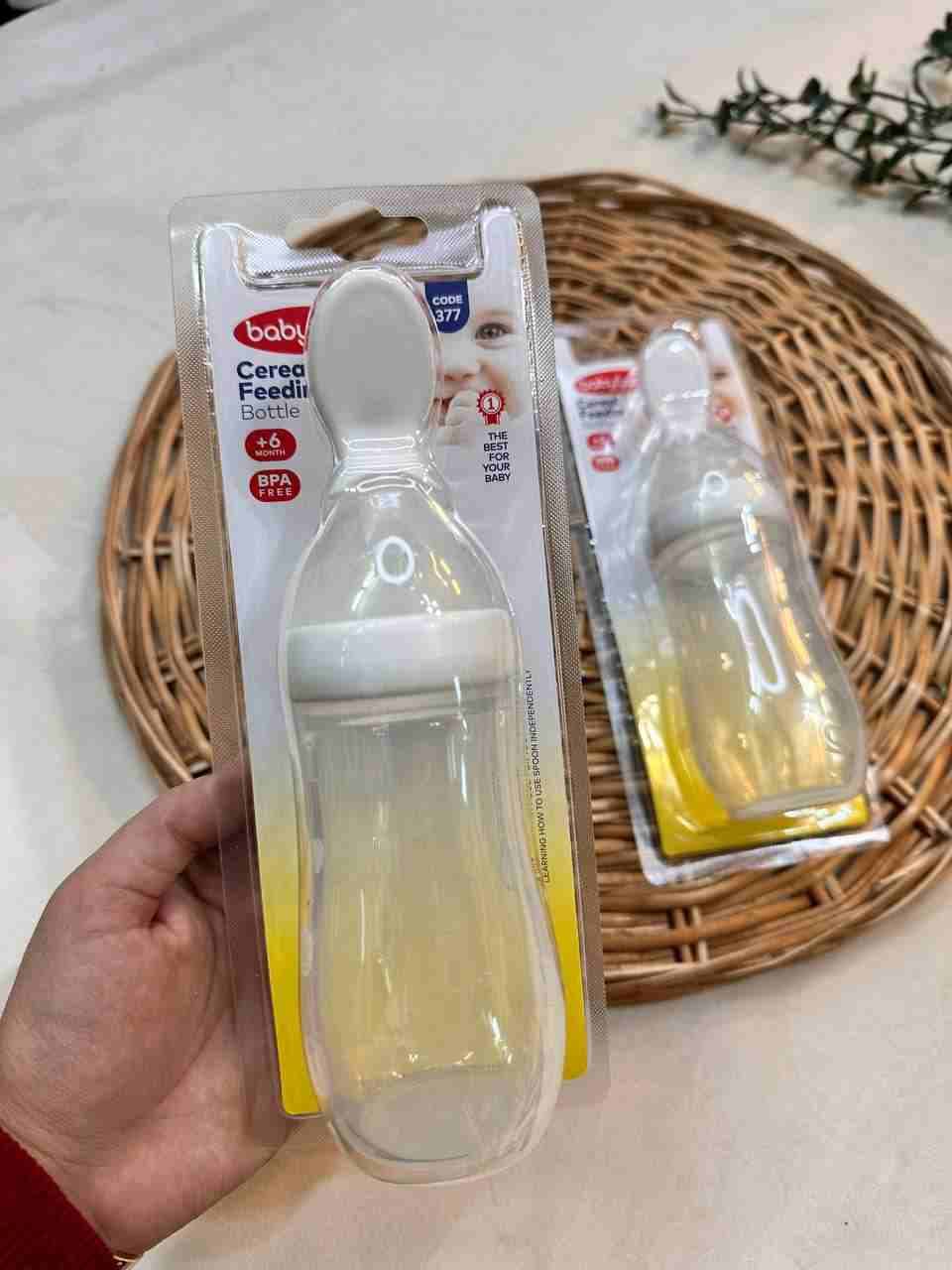 بطری سرلاک و سوپ خوری ( بی بی لند 377 ) نوزادی کد 1768