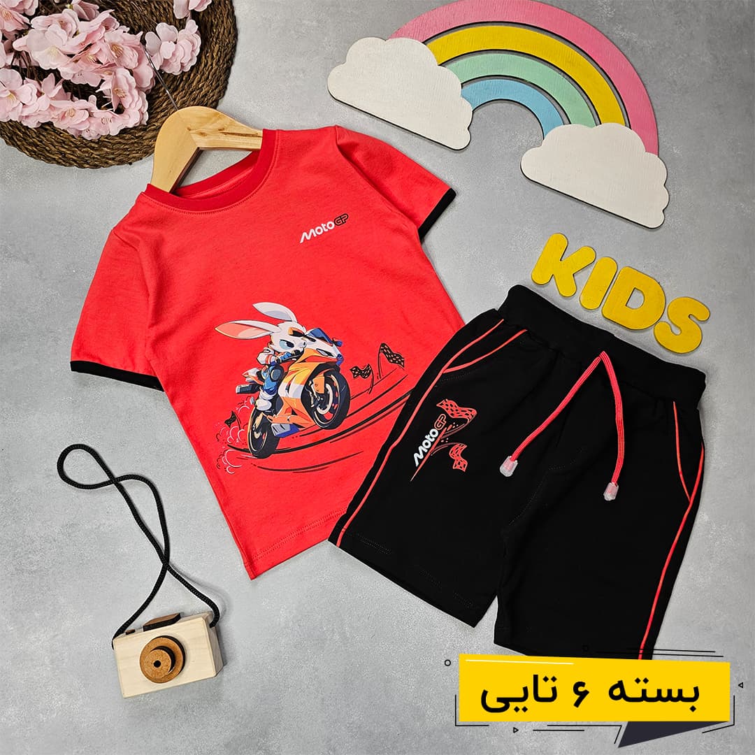 خرید عمده تیشرت شلوارک پسرانه طرح خرگوش موتوری | بچگانه (6 تایی)