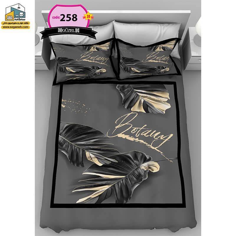 روتختی دونفره گوزل سه بعدی مدل RDG258