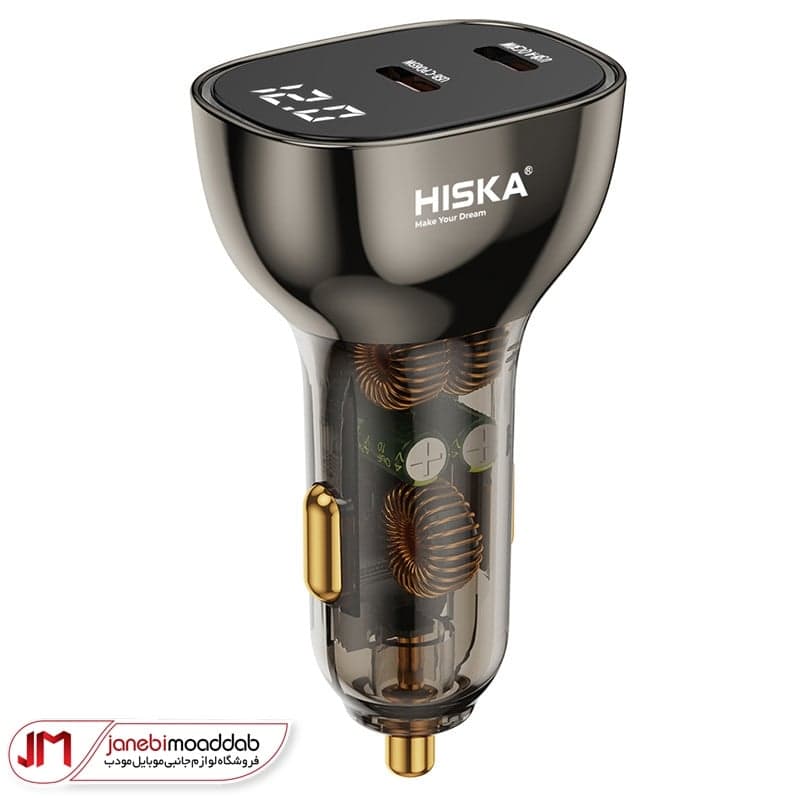 شارژر فندکی سوپرفست 95W هیسکا مدل HCC-326