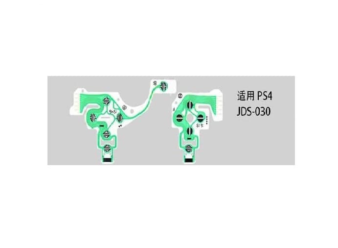 ریبون دسته بازی PS4-مدل 030