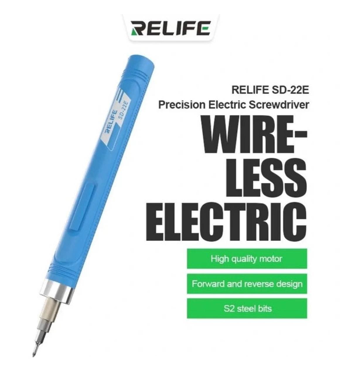 پیچ گوشتی شارژی ریلایف مدل RELIFE SD-22E
