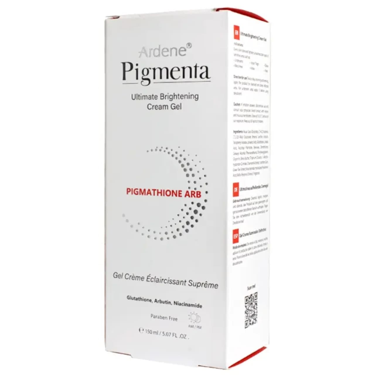 ژل کرم روشن کننده قوی بدن پیگماتیون Ardene Pigmenta ARB 150ml