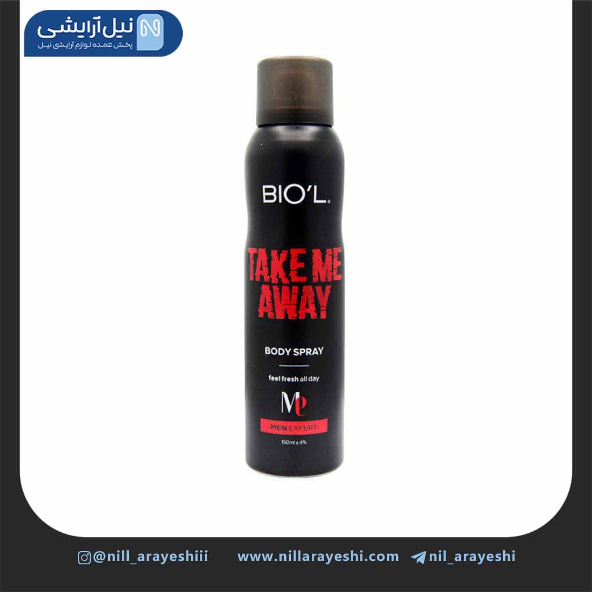 اسپری خوشبو کننده بدن مردانه بیول مدل TAKE ME AWAY حجم 150 میلی لیتر