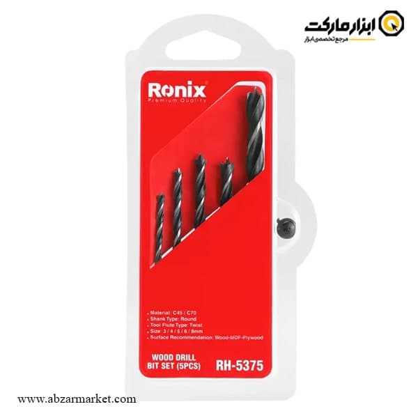 ست مته چوب رونیکس 5 عددی مدل RH-5375