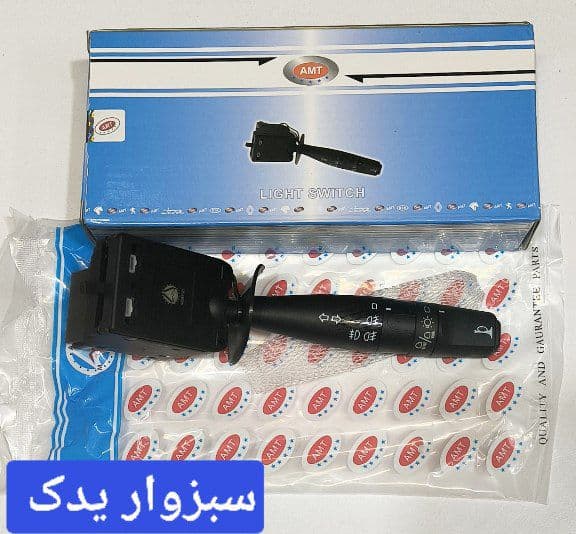 دسته راهنما سمند و پژو 405 SLX برند ای ام تی (AMT)