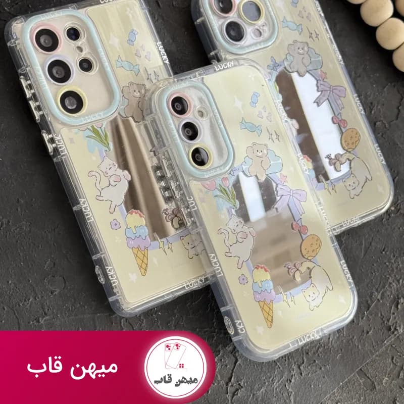 قاب موبایل آیفون و سامسونگ گربه کت پارتی آیینه ای - کد (۶۲۶۸۲)