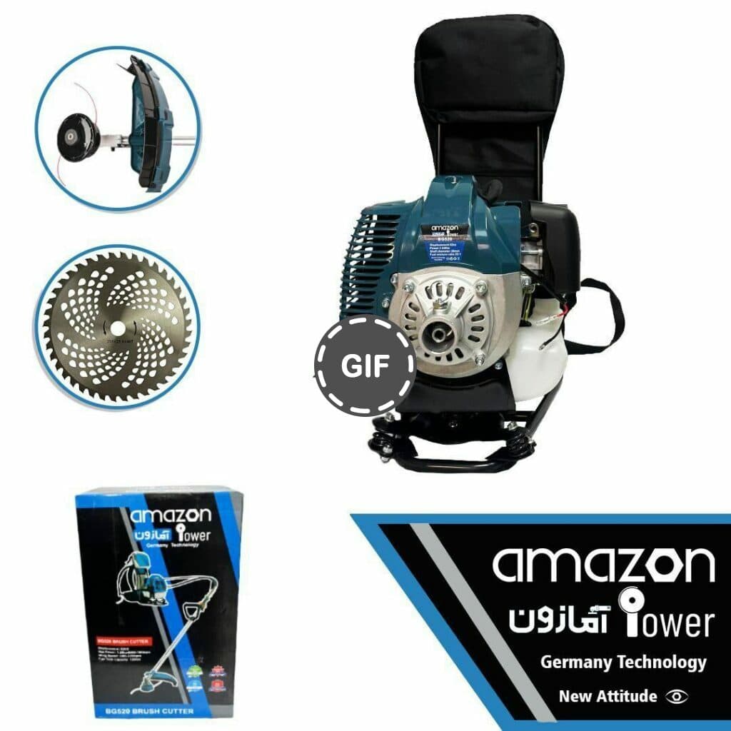 علف تراش کوله ای آمازون مدل BG520