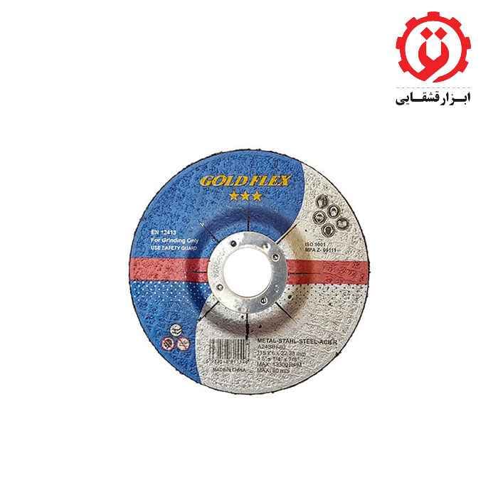 صفحه سنگ مینی برش آهن 3×115 میلی متر گلد فلکس