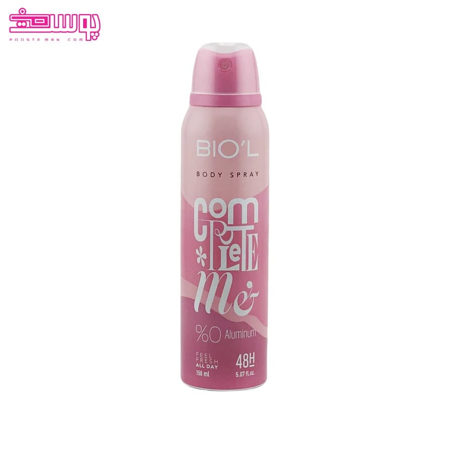 اسپری بدن زنانه کامپلیت می بیول حجم 150ml