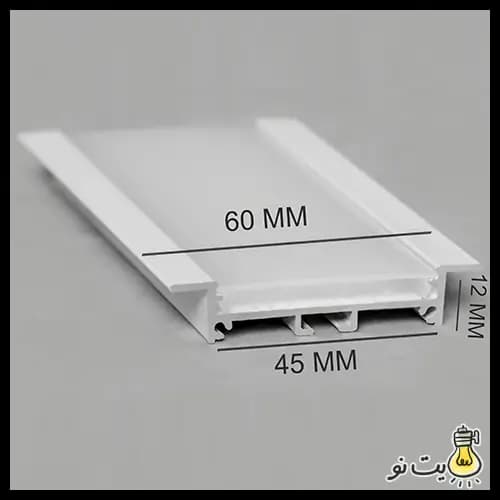 چراغ خطی لاینر توکار برش 4.5 سانت اسلیم فنر خور
