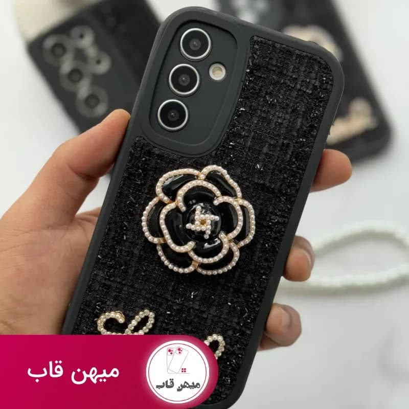 قاب موبایل سامسونگ شنل گل حصیری مشکی بند مرواریدی - کد (۹۴۳۸۴)