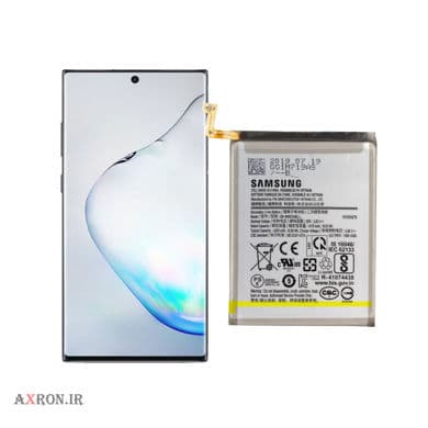باتری اورجینال گوشی سامسونگ Note 10 Plus