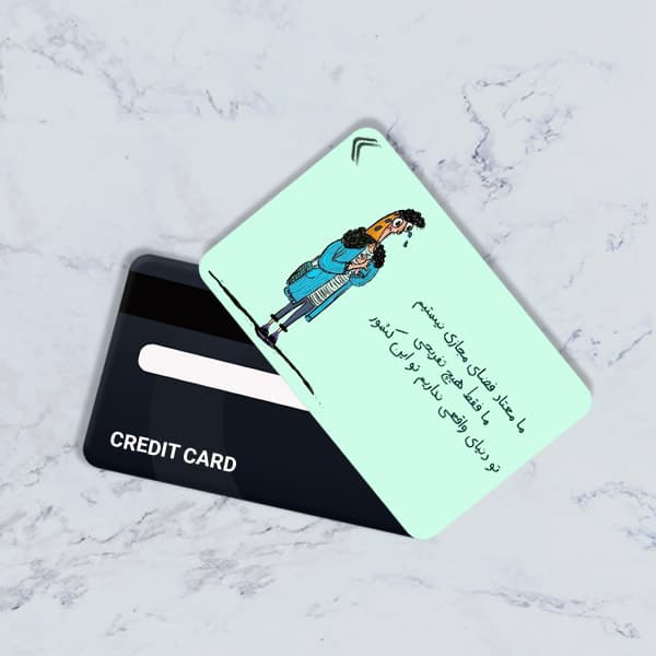 استیکر کارت بانکی مدل فانتزی کد CAE35-K