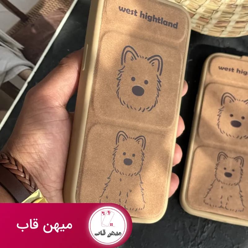 قاب موبایل آیفون سگ پاپی کاوریتو استندشو - کد (۶۳۹۸۷)