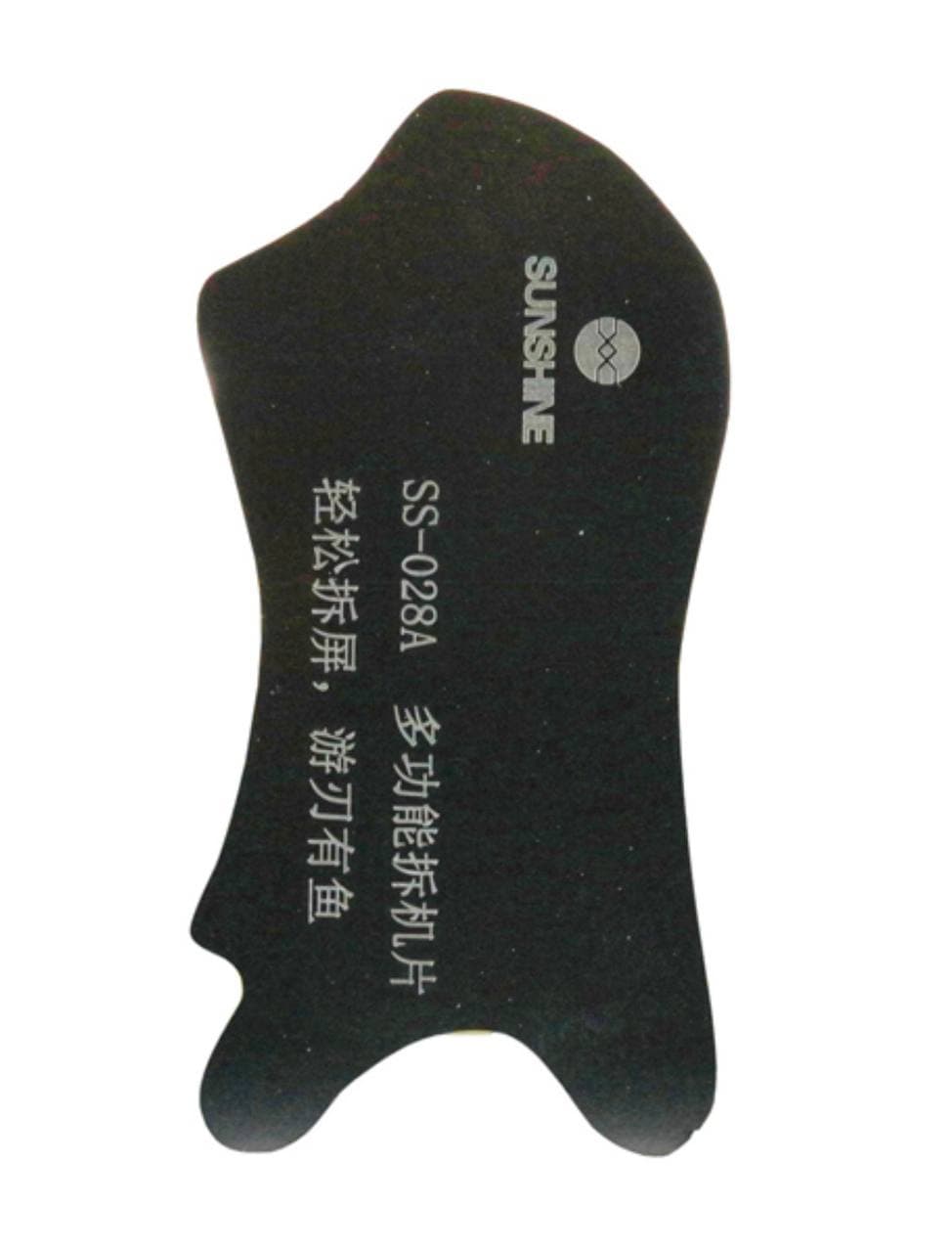 کاردک LCD و قاب باز کن سانشاین SS-028A