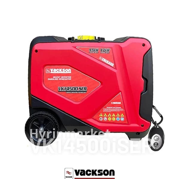 موتوربرق بنزینی اینورتری VK14500ISER واکسون 4.5 کیلووات