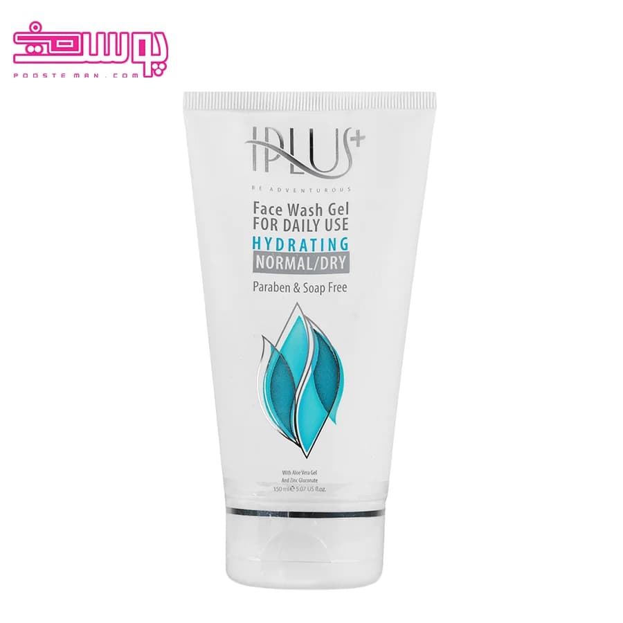 ژل شستشوی پوست خشک آی پلاس حجم 150ml