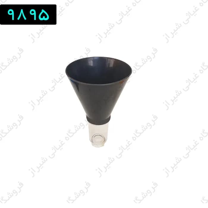 قیف روغن پیچی مشکی
