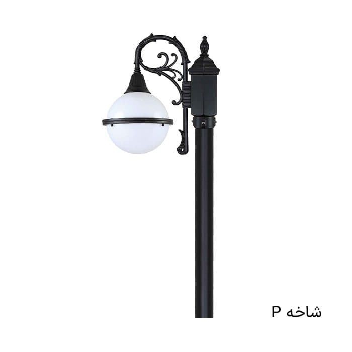 چراغ حیاطی محوطه تکشاخه سها