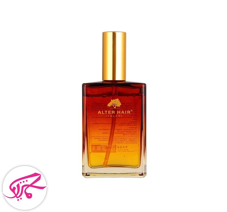 روغن آرگان خالص 100 میل آلترهیر Alter Hair Argan Oil