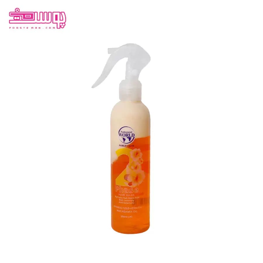 اسپری مو دو فاز ماکادمیا ورد کالر حجم 250ml